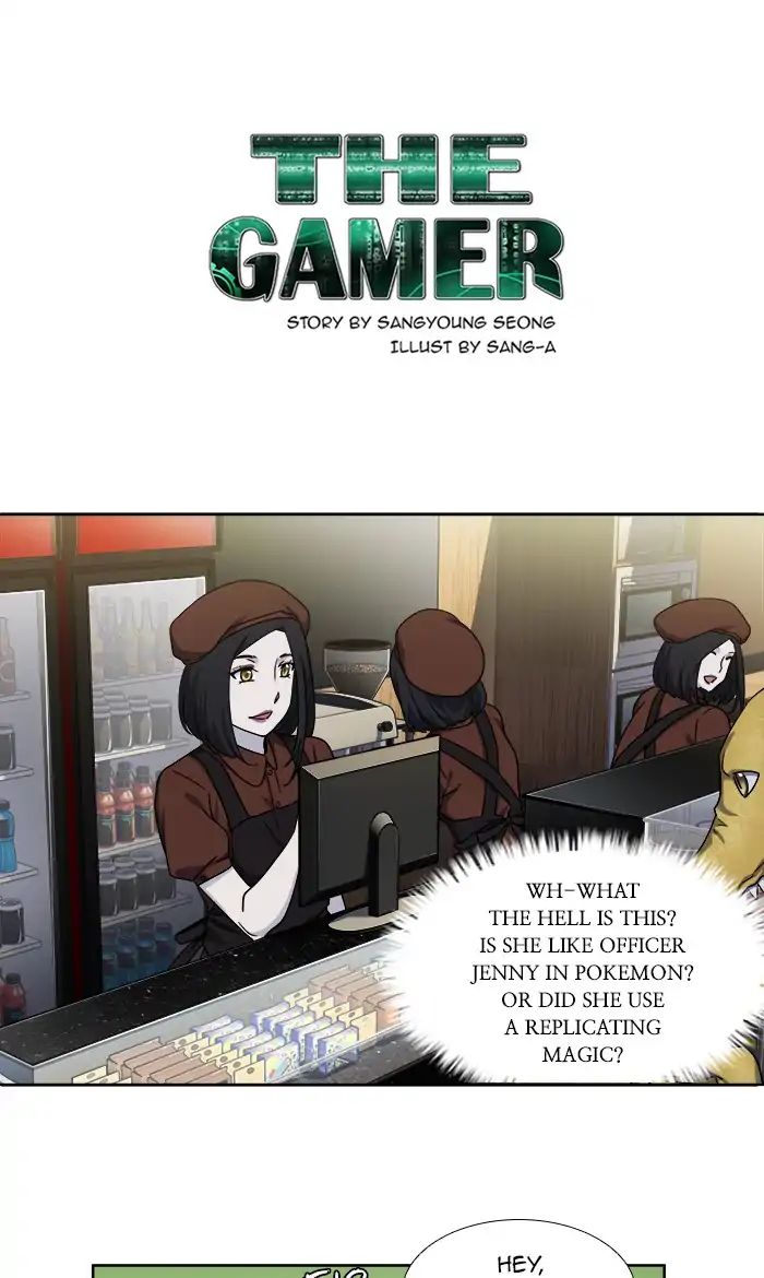 The Gamer Chapter 286 1